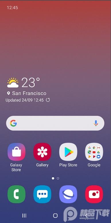 三星桌面One UI 主屏幕app14.0.05.27 提取版 v5.1.4