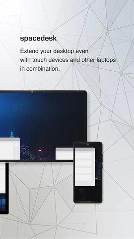 spacedesk分屏