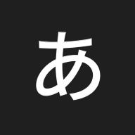 Kana master软件安卓版v2.0.5 最新版