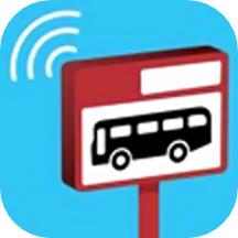 巴士报站最新版v2.1.7手机版