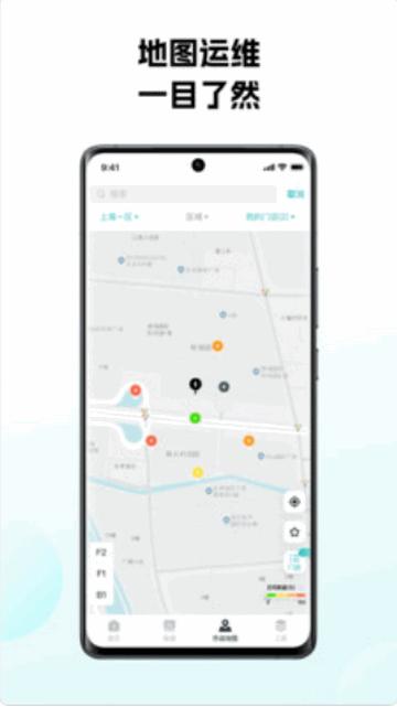 怪兽赤兔平台app官方版v3.2.55 安卓最新版 v5.3.2