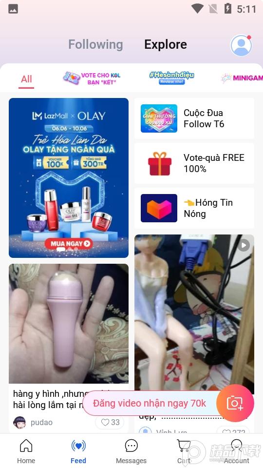 Lazada买家版最新官方正版v7.62.0 安卓最新版 v3.1.1