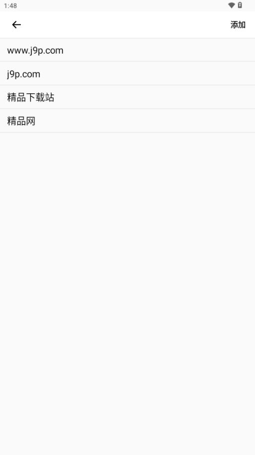 吃什么app选择困难症必备v1.0 安卓纯净版 v6.3.3