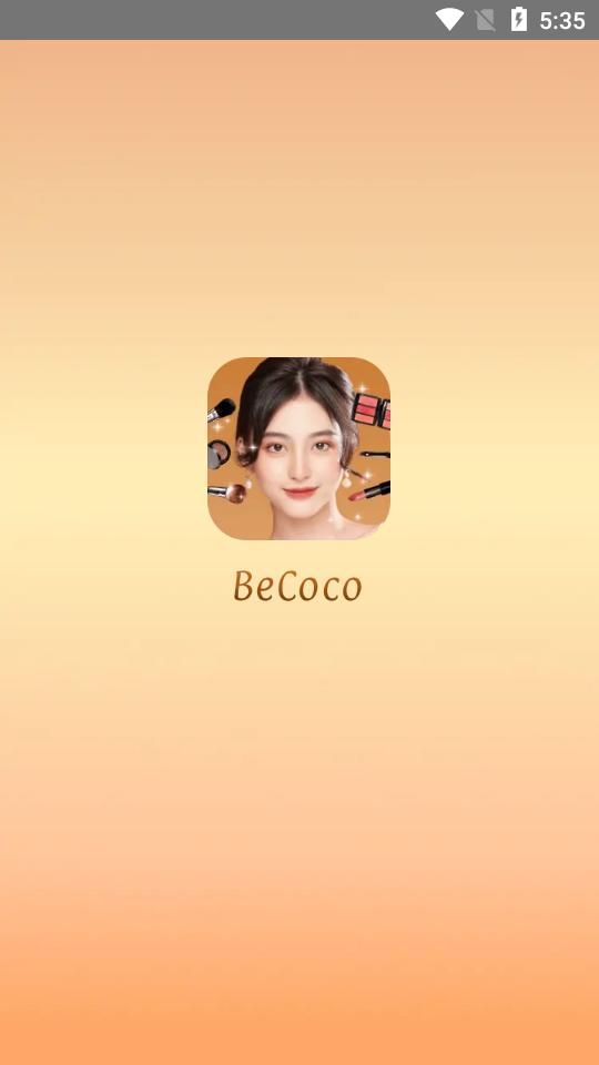 BeCoco美颜自拍相机免费版v1.8.2 专业高级版 v3.3.3