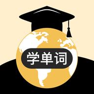 叮咚英语学习app官方版下载v3.6.6手机版