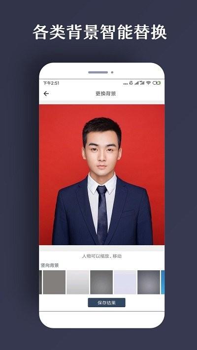 PS海报