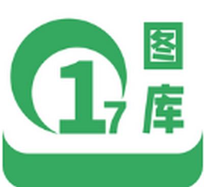 17图库app官方下载v1.4 安卓版