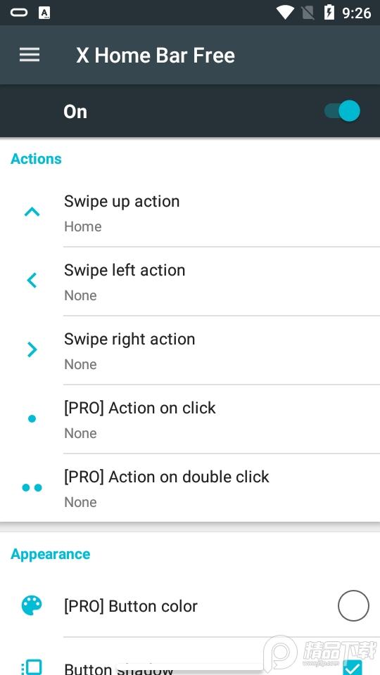 高仿iOS小横条X Home Bar Free软件安卓版1.7.0最新版 v5.1.3