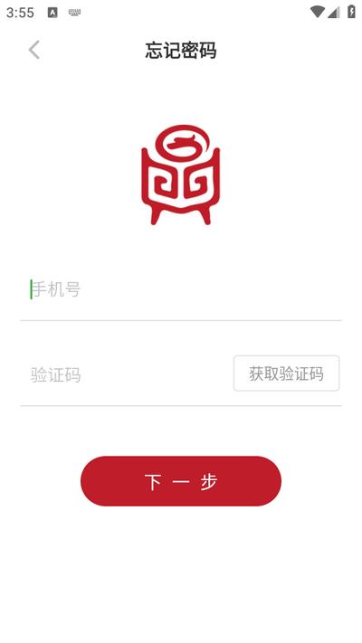 众亲app安卓版1.3.22手机版 v6.3.4
