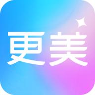 更美证件照app手机版v2.0.34 高级版