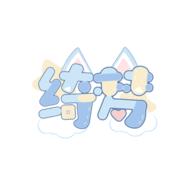 绮梦的桌灵app最新版v1.0 手机版