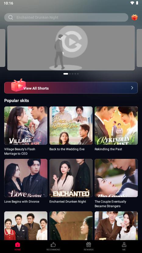 GuyanTV海外短剧v2.2.9 官方版 v3.0.1