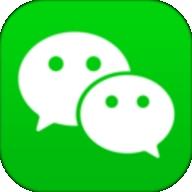 微信强制撤回消息工具不限时间免费版