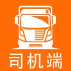 百旺货运司机端v1.0.6手机版