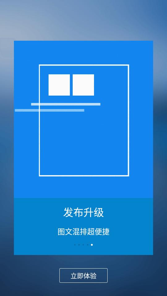 时光流影app4.6.1 安卓最新版 v3.3.3