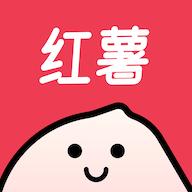 红薯助手最新版v1.0.0 安卓版