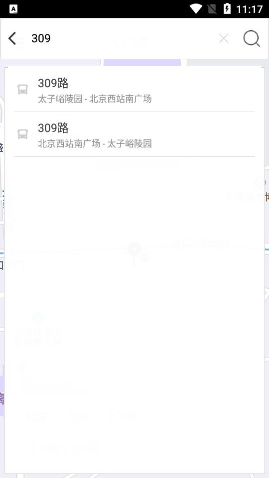 优滴公交客户端2.1.2 手机版 v4.2.4
