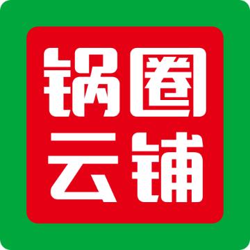 锅圈云铺app商家版v3.2.73 安卓手机版