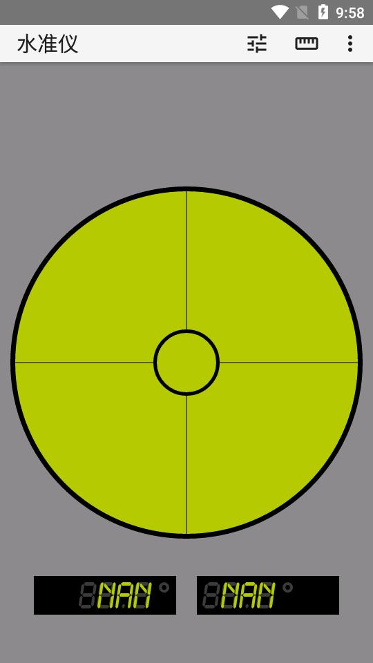 Bubble水准仪app免费版v3.0 精准版 v3.5.2