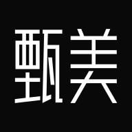 甄美app官方版v2.3.1 手机最新版