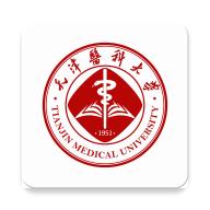 天津医科大学智慧校园(TMUer)手机版v1.4.3 官方最新版