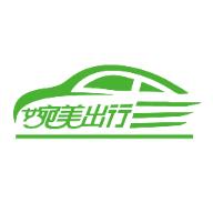 婉美出行司机端v1.22.10最新版