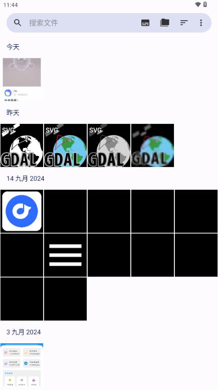 Fossify Gallery图库工具v1.4.1 最新版 v5.1.1