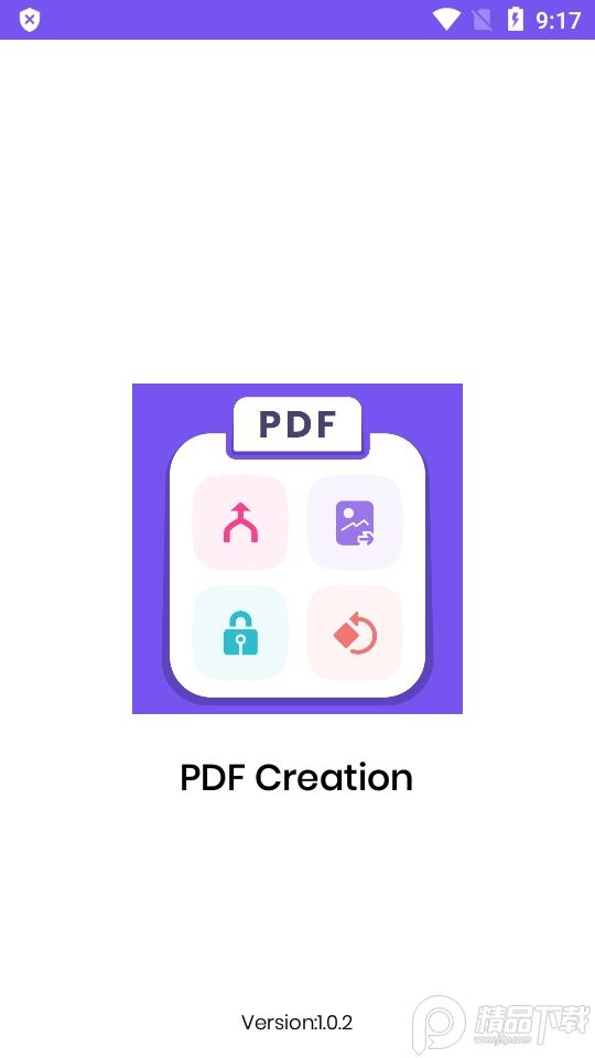 pdf工具箱app(PDF Creation)v1.0.2 安卓专业版 v6.2.1