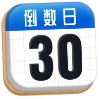 倒数日Days Daily app1.0.0安卓版
