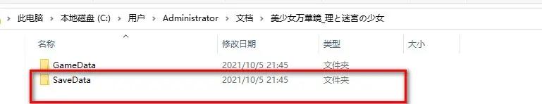 krkr2模拟器2.3.9版本