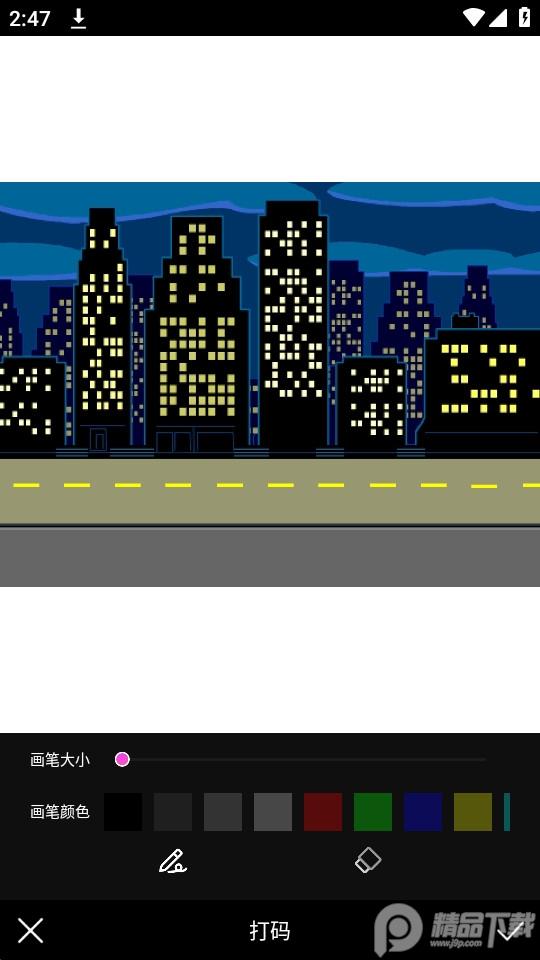 1998复古相机app安卓版1.0.0最新版 v5.3.1