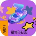 7386乐园