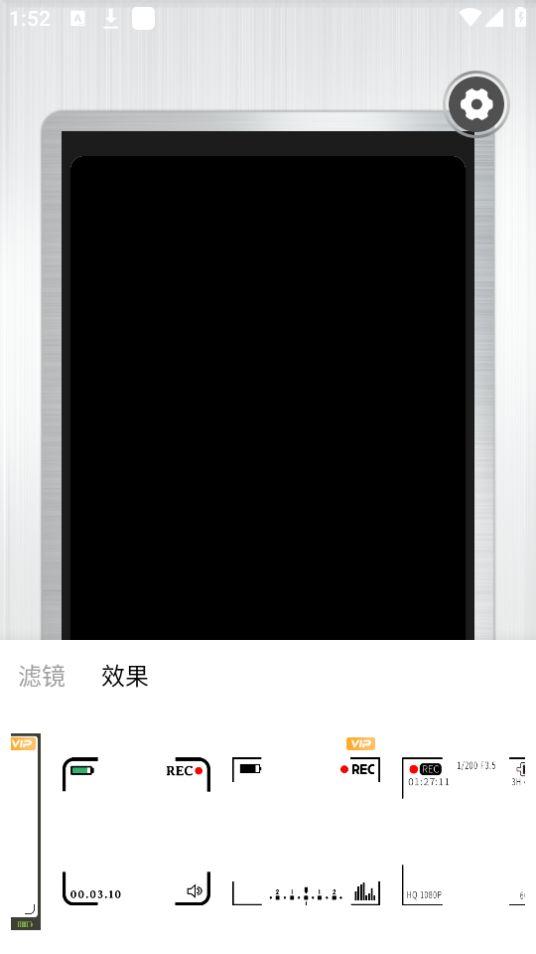 MIX滤镜相机app安卓官方版1.2最新版 v3.5.4
