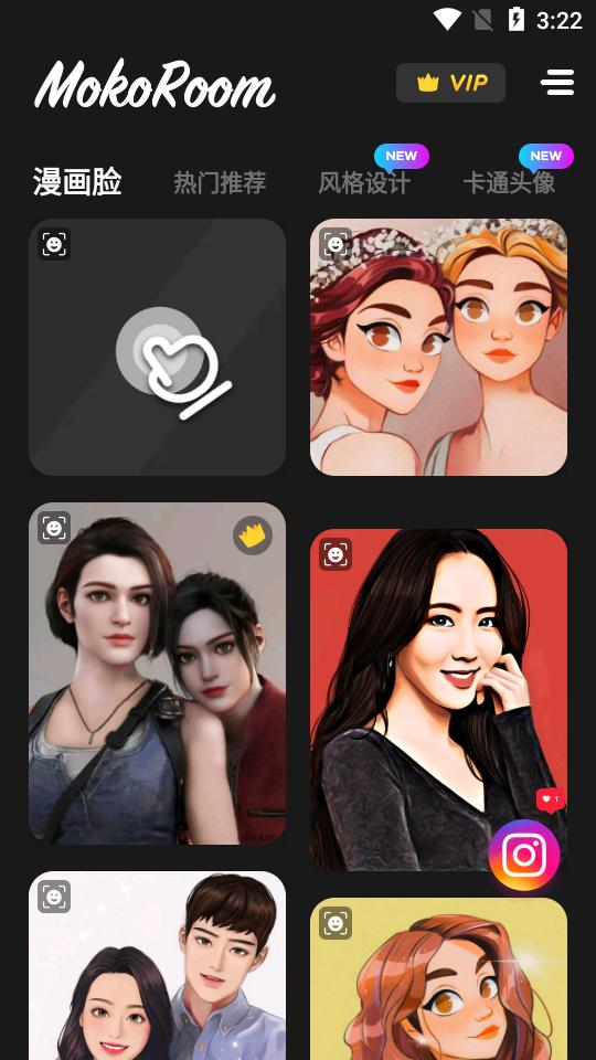 卡通动漫相机Mokoroom免费版(Facee)2.2.0 会员修改版 v3.5.3