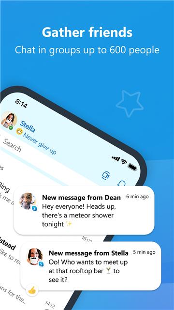 skype最新官方版