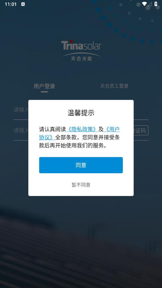 至尊宝最新