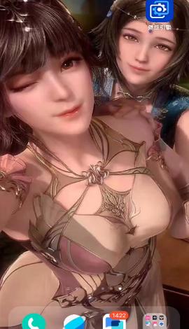 小舞麻匪动态壁纸