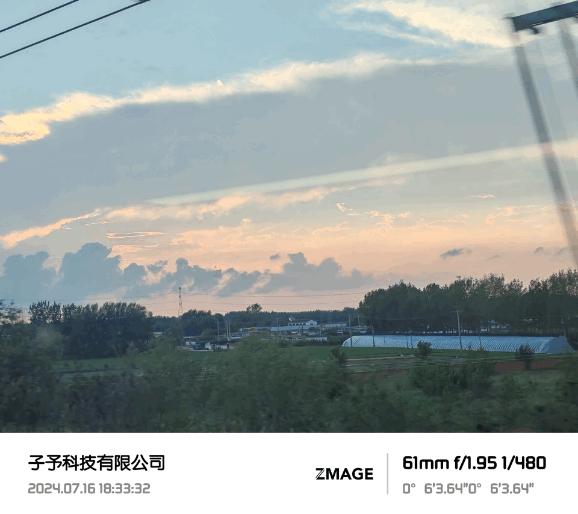 ZMAGE相机通用版v2.0.0 安卓最新版 v6.1.1