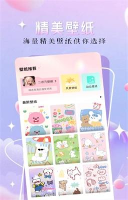 精灵主题壁纸大全