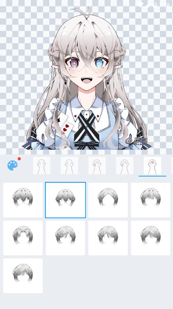 动漫头像工厂app最新免费版v1.0.0 纯净版 v6.0.4