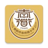 省府路小学