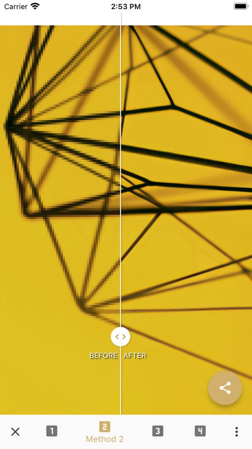 ihancer ai照片恢复软件v1.0.22 安卓最新版 v5.2.4