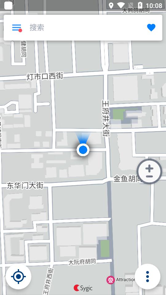 地图导航sygic免费版24.5.2-2345最新版 v3.3.1