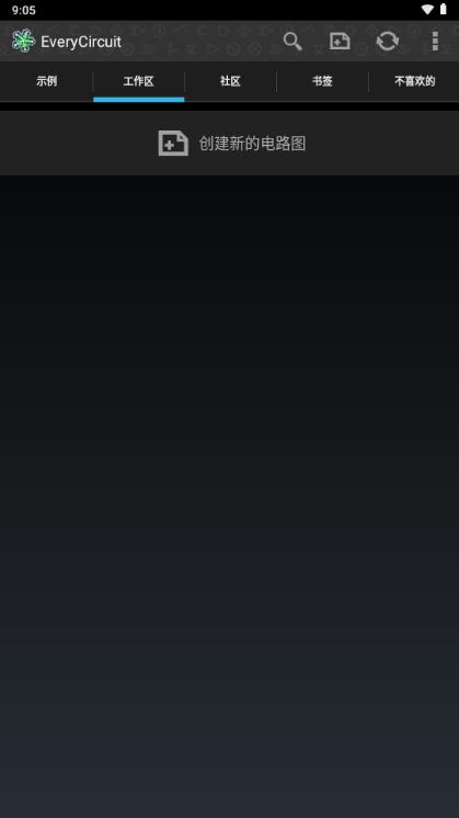 EveryCircuit电路模拟器汉化版安卓版v2.15 最新版本 v3.1.4
