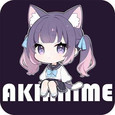 AkiAnime动漫v2.3.1 最新版