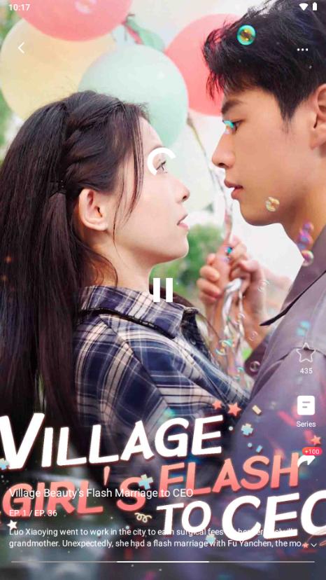 GuyanTV海外短剧v2.2.9 官方版 v3.0.1