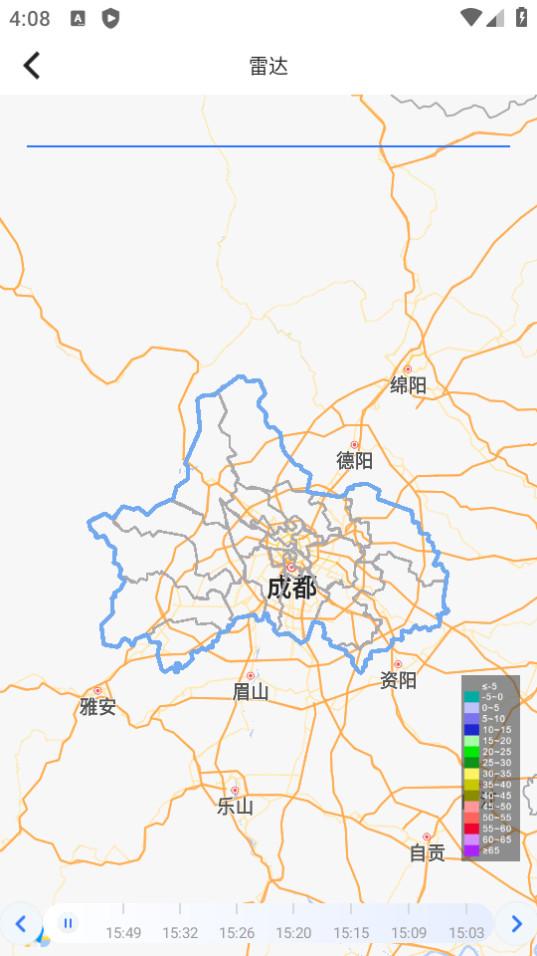 成都气象安卓最新版3.1.5 官方版 v4.1.1