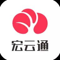 宏云通app安卓版v7.6.11最新版