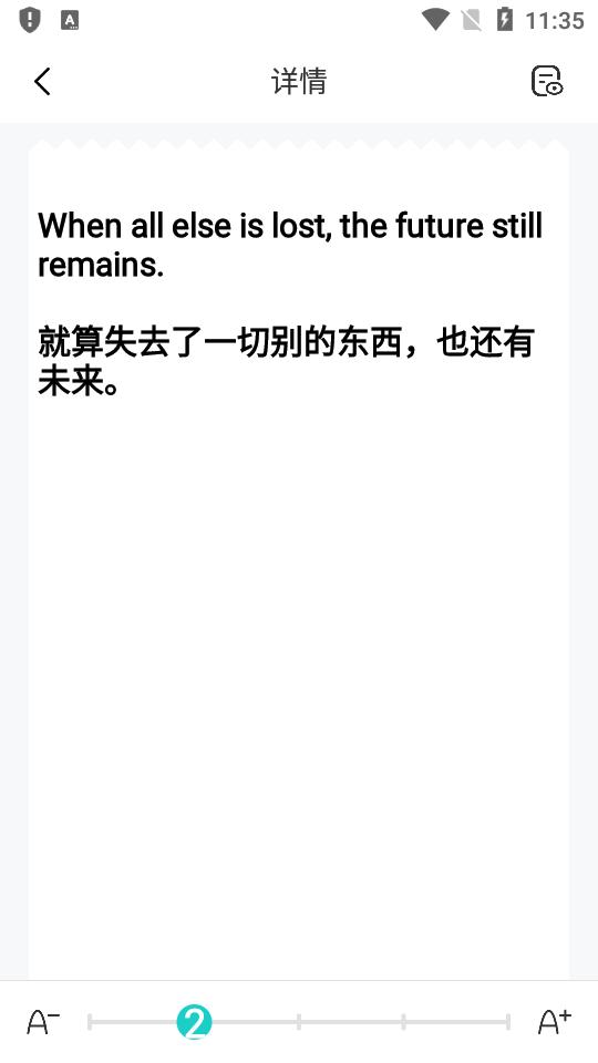 新东方打印机软件v1.3.2 官方最新版 v4.0.3