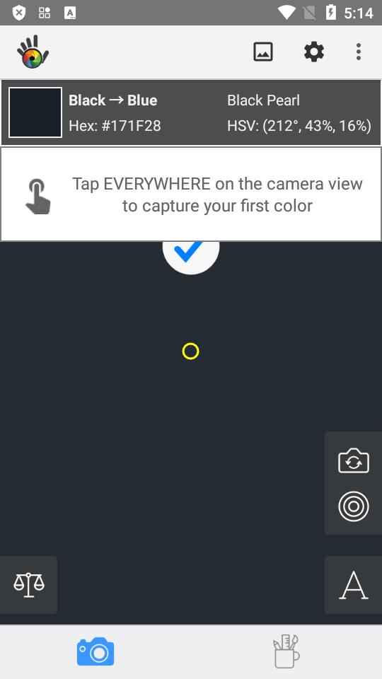 Color Grab颜色抓取app无广告3.9.2 安卓最新版 v5.0.1